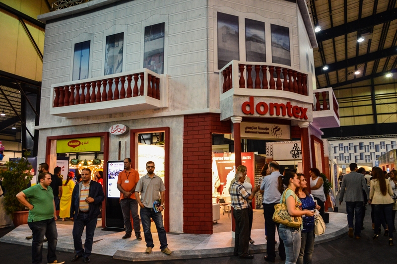 Opening of Festival of Ramadaniyat Beirutiya